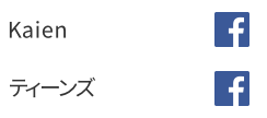 Kaien Facebook