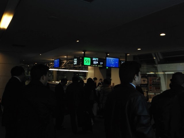 いっどーかごしま！！