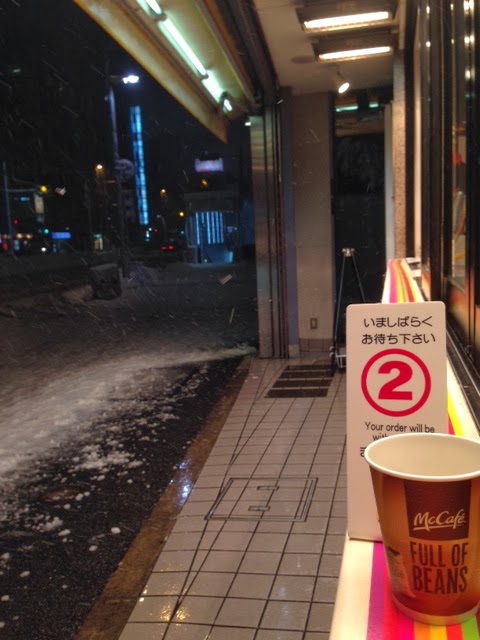 定着支援の”呑み会”