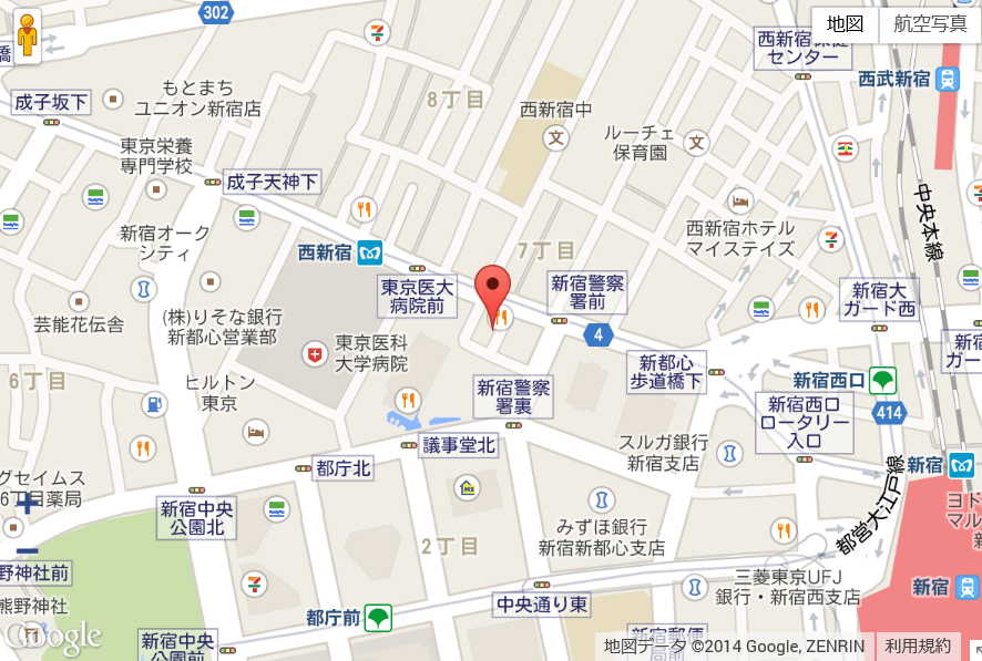 当社事業所探訪①　「目指せ 脱・汚フィス Kaien新宿」