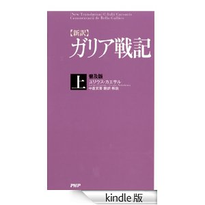 てんかんと自閉症