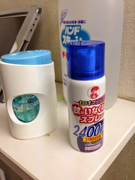 デング熱対策のもと、TEENS 授業参観を実施中