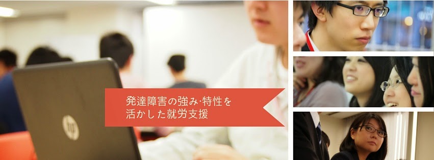 Facebook カバー画像を追加