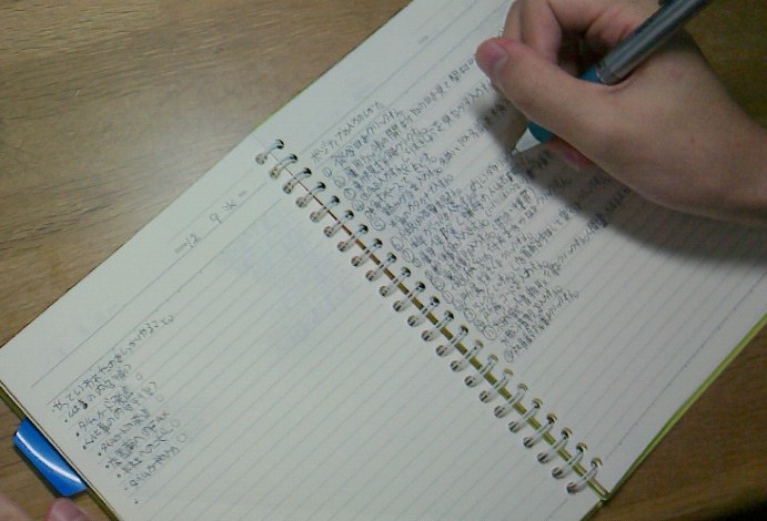 Kaienは日進月歩の遊園地  ～私とKaien 第2話～