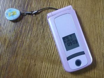 携帯電話