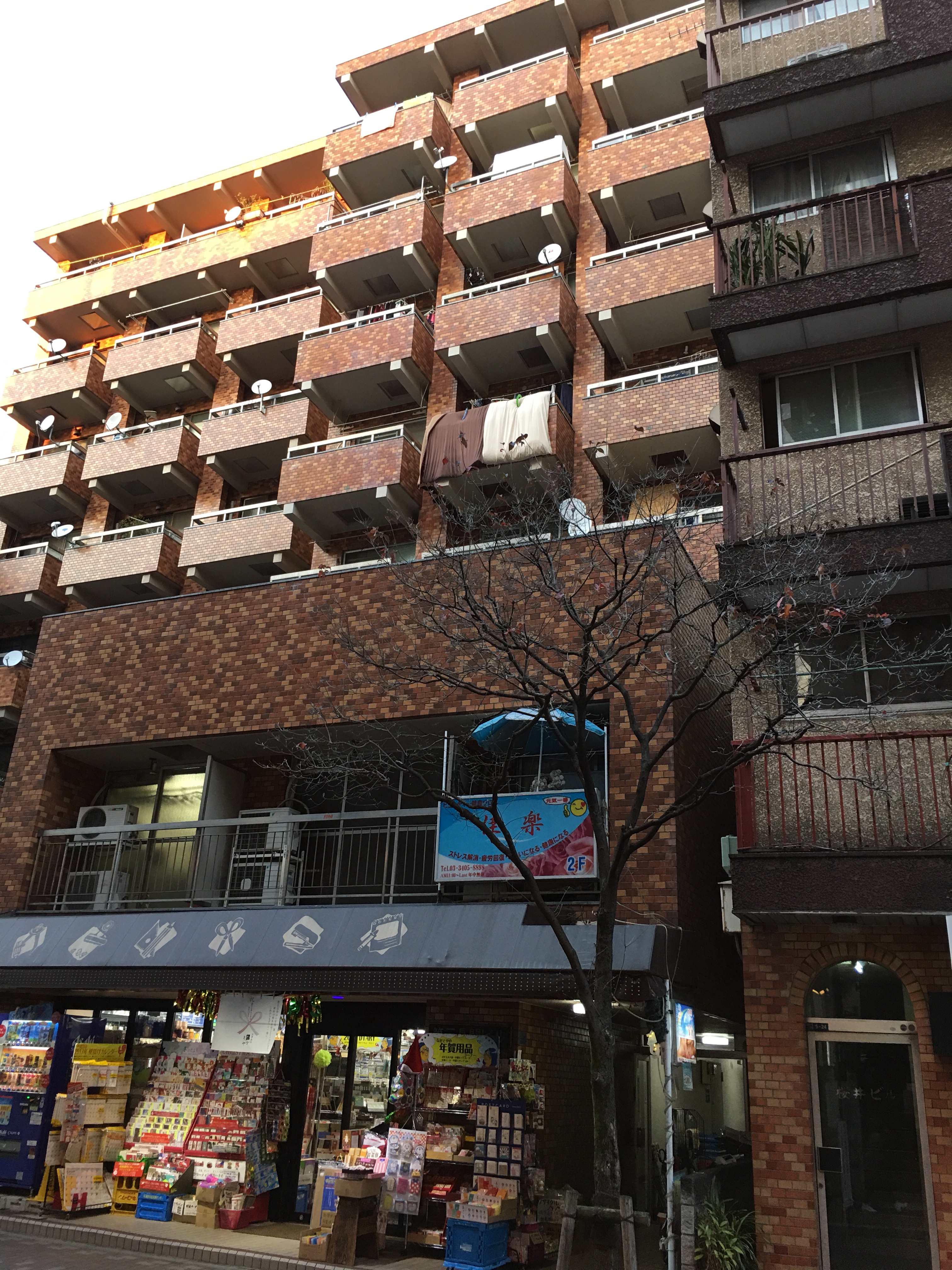 ガクプロ・TEENSの親御さんと特例子会社見学ツアー Kaienとお付き合いのある発達障害の人が働く職場訪問