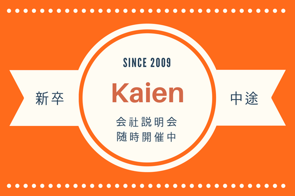 サロンで逢いましょう 発達障害の人は人付き合いは苦手かもしれないが、それは決して人付き合いをしたくないというわけではない