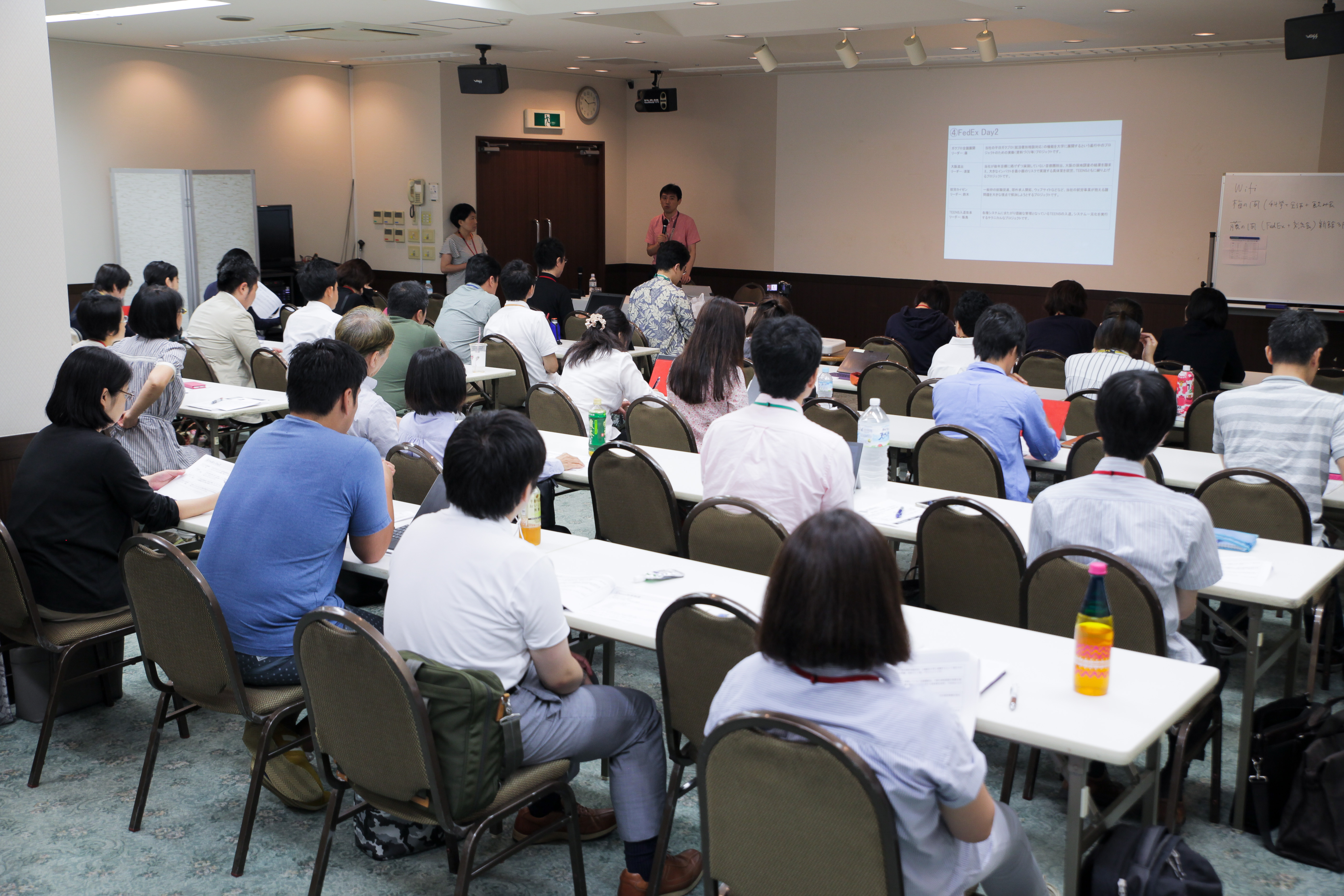 発達障害支援の極意を学ぶ Kaienのスタッフ合宿 開催報告
