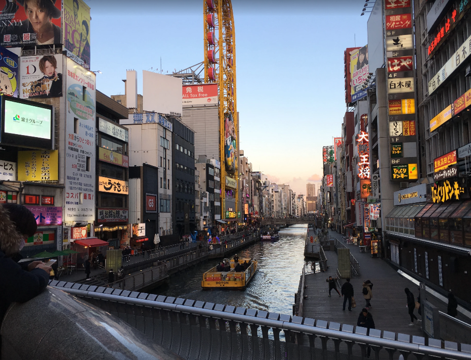 Kaien大阪 設立日記② オフィスや人員は前進できず！！でも志だけは一歩前へ！！