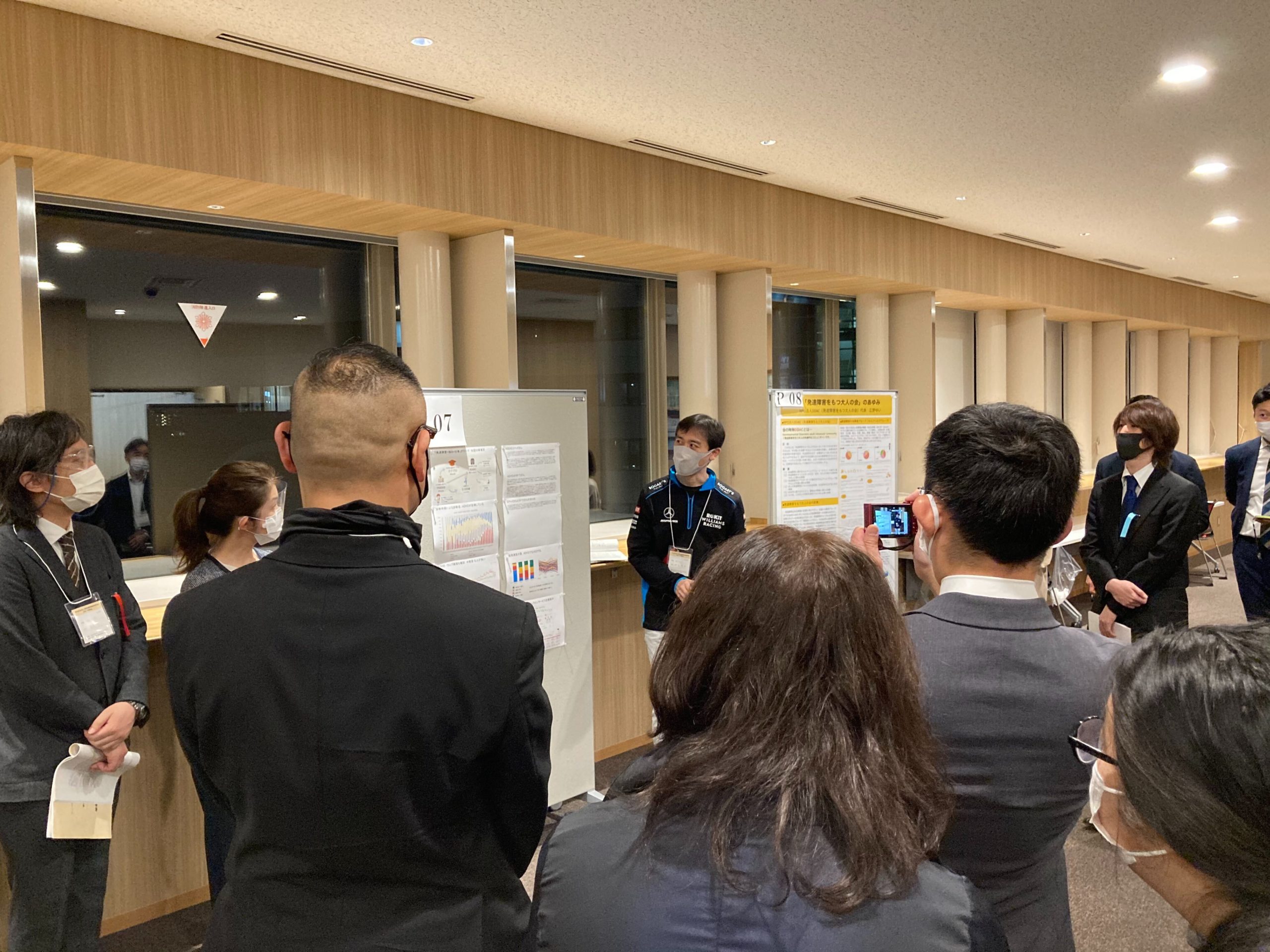 第2回 日本成人期発達障害臨床医学会でのポスター発表